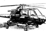 Вертолеты - средство противолодочной борьбы
