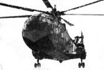 Вертолеты в морских десантных операциях