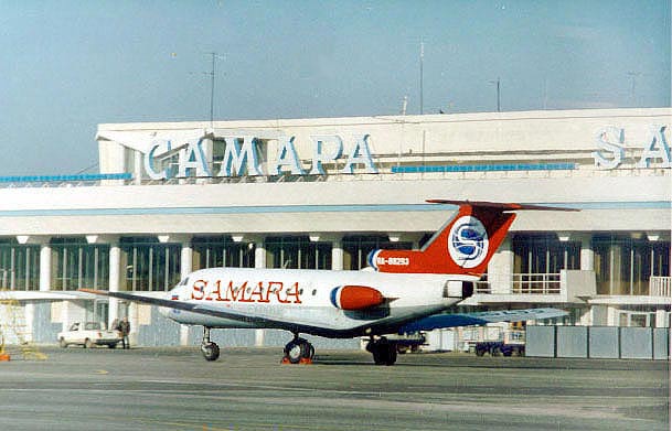 Аэропорт Самара