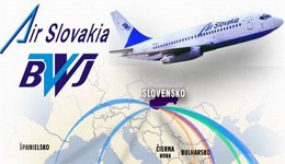 Словацкая авиакомпания Air Slovakia теперь банкрот
