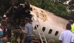 Авиакатастрофа в Нигерии: пять человек погибли