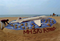 Авиация Китая и США присоединилась к поиску пропавшего малайзийского самолета