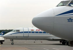 В Армении разбился самолет CRJ -100 компании "Белавиа"