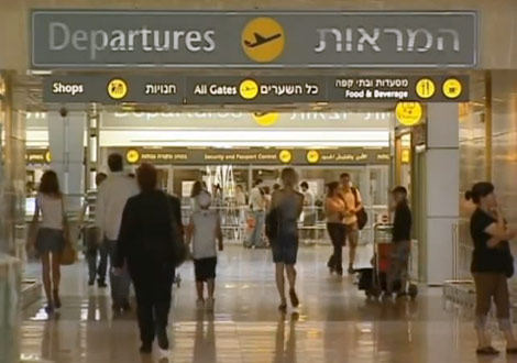 Мировые авиакомпании приостанавливают рейсы в Израиль