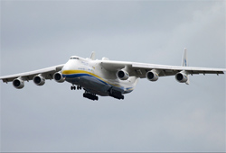 Ан-225 «Мрия» - самый большой в мире самолет